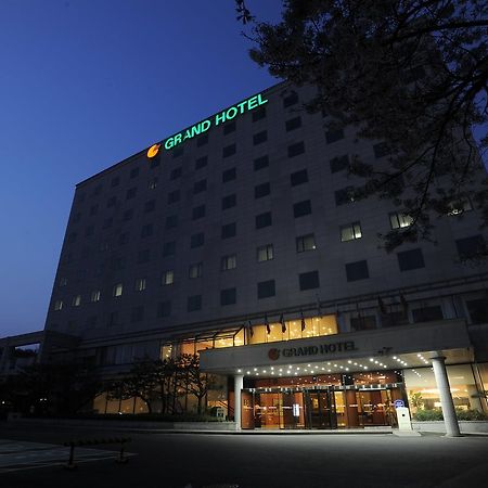 Onyang Grand Hotel Асан Экстерьер фото